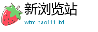 2025新澳门免费传真含7777788888管家婆老家凤凰网